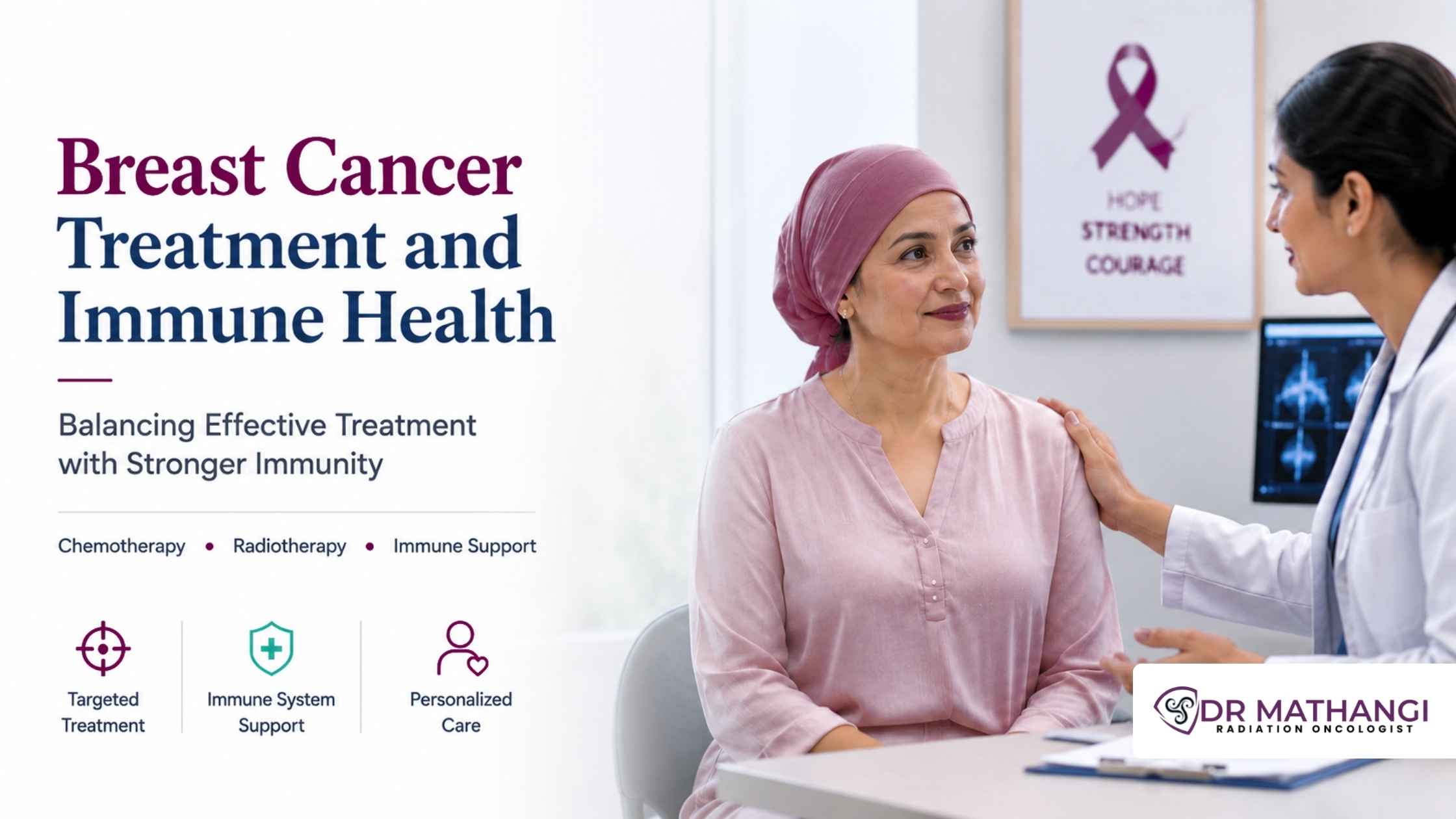 Breast Cancer Treatment and Immune Health